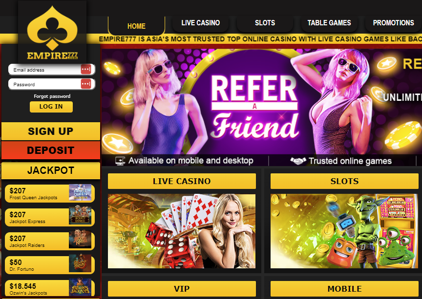 エンパイア 777の進化