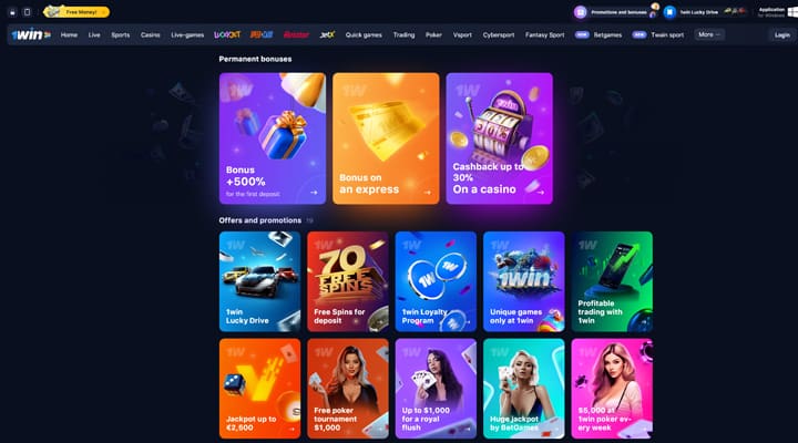 Bonuses and Promotions